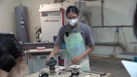 112-01 木作產品與設計實務 W09-1