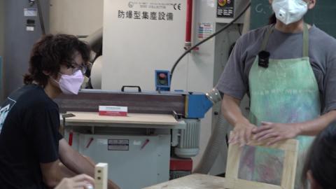 112-01 木作產品與設計實務 W09-3