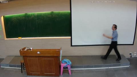 CE-PhysChem-2023-10-31