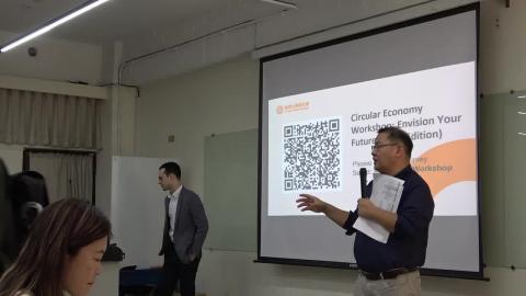 Creative Industries: Experience and Studies I 1101