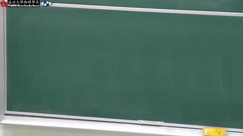 2023_11_01_15_09_55_Movie - Trim.mp4