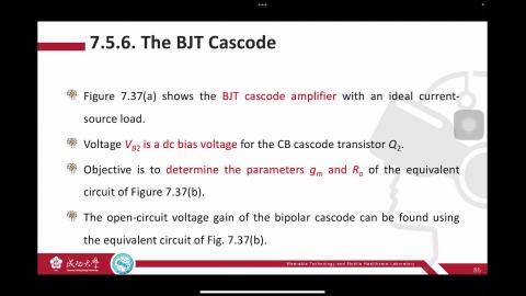 【1102-Cascode circuit-3】