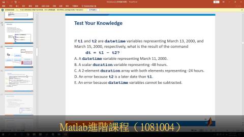 1081004_Matlab進階(3)