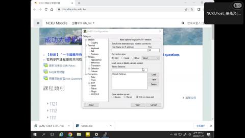 2023程式設計一-20231102 0112-1.mp4