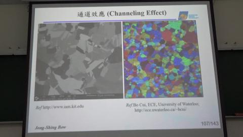 鮑博士上課影片第三週 Part1.mp4