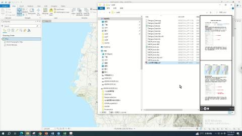 APPLIED GIS_CH6-7.mp4