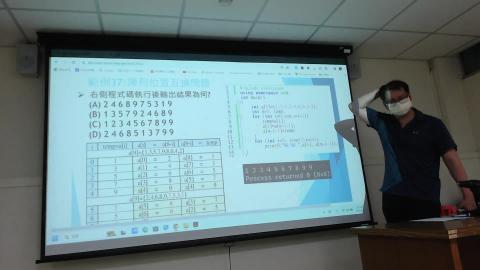 砲彈機課程_2023/11/04