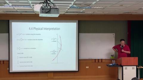 20231107 流體力學 1.mp4