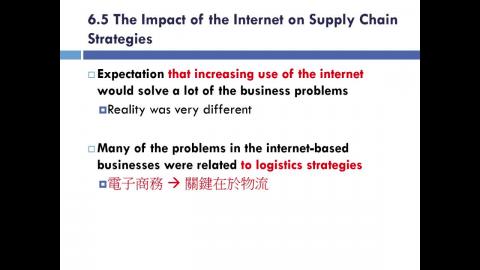 Lec6.5_Internet on SCM.mp4