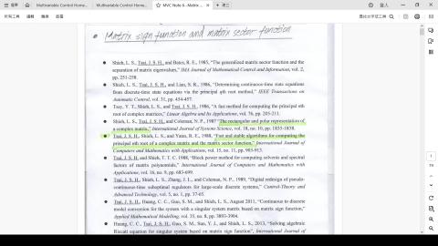 MVC 2023-11-07 1 of 3.mp4