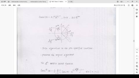 MVC 2023-11-07 2 of 3.mp4