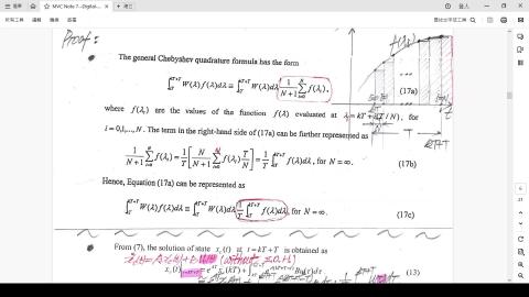 MVC 2023-11-14 1 of 3.mp4