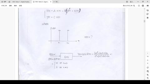 MVC 2023-11-14 3 of 3.mp4