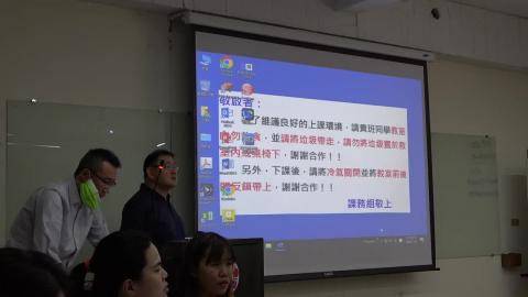 Creative Industries: Experience and Studies I 1108