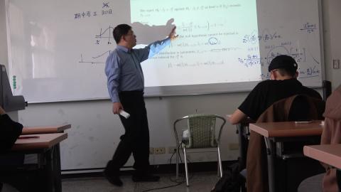 計量經濟學一202311098.MTS