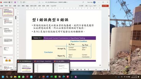 課程影片_工程統計_1110_3.mp4