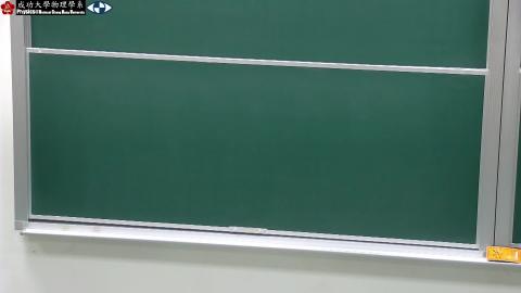 2023_11_13_13_01_00_Movie - Trim.mp4