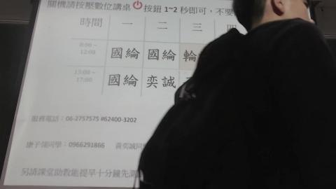 2023-11-13 15-13-07.mp4