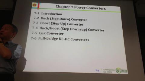 2023-11-13 16-25-12.mp4