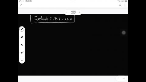 112_Fall_BME_EM_20231114-1