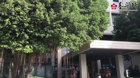 基醫所30週年 2K 畫質.mp4