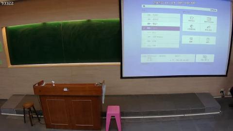 CE-PhysChem-2023-11-14