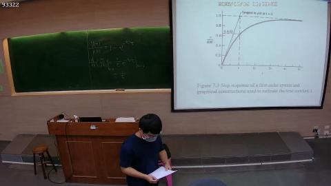 程控上課錄影20231114_2.avi