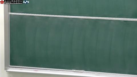 2023_11_15_15_04_41_Movie - Trim.mp4