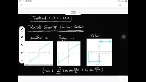 112_Fall_BME_EM_20231116