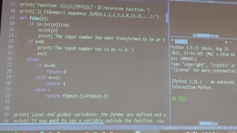 1119-1程式設計與產業應用.MP4
