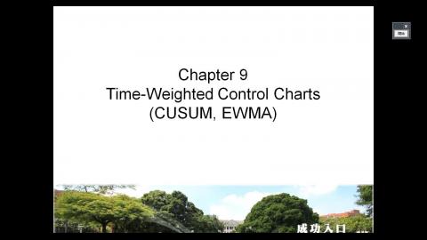 （品W12 L2）Cusum chart II 2023.11.16.wmv