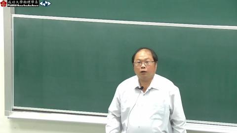 2023_11_20_13_02_12_Movie - Trim.mp4