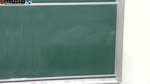 2023_11_20_14_03_45_Movie - Trim.mp4