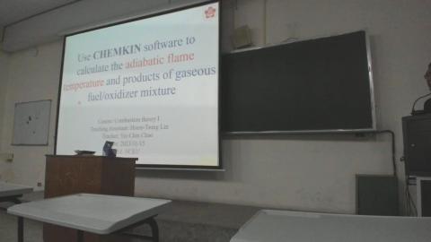 20231115燃燒理論_chemkin教學.mov