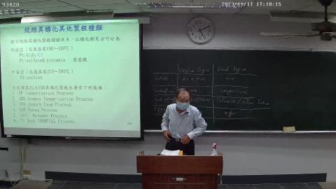 09  Fuel rating and isomerization process-3