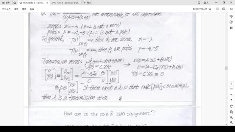 MVC 2023-11-21 1 of 3.mp4