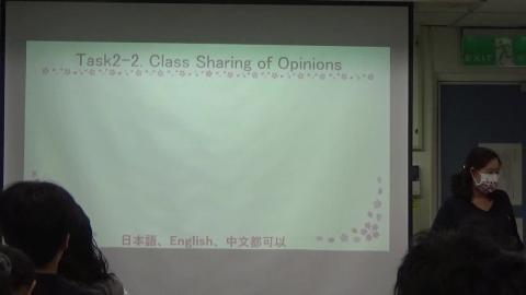 2023/11/22 日台交流協會高雄事務所日語專家 太原ゆか老師：通過案例學習日語商務溝通 2/2