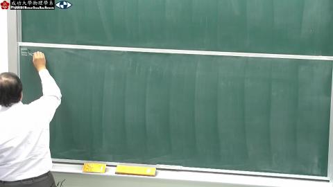 2023_11_22_15_06_09_Movie - Trim.mp4