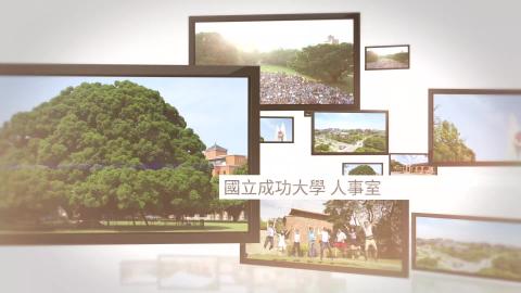 教師兼職行不行.mp4