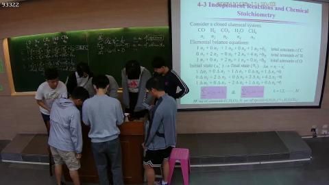 CE-PhysChem-2023-11-23-2