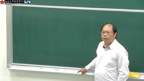 2023_11_27_13_00_11_Movie - Trim.mp4