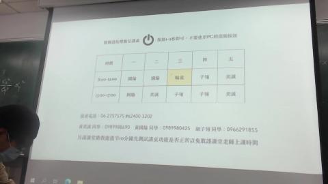 2023-11-27 15-15-59.mp4