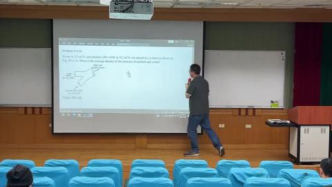 20231128 流體力學.mp4