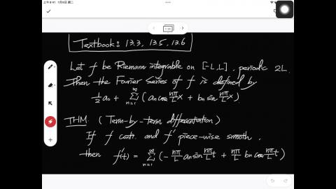 112_Fall_BME_EM_20231128-2