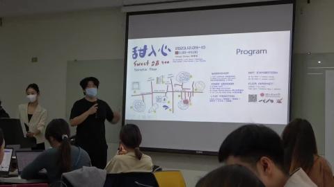 Creative Industries: Experience and Studies I 1129