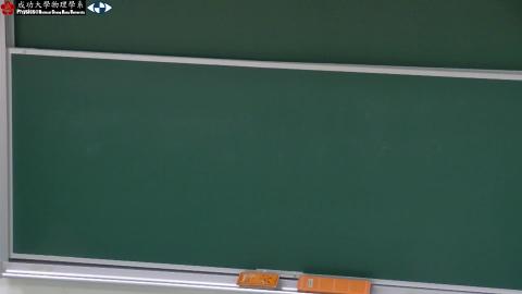 2023_11_29_15_04_12_Movie - Trim.mp4