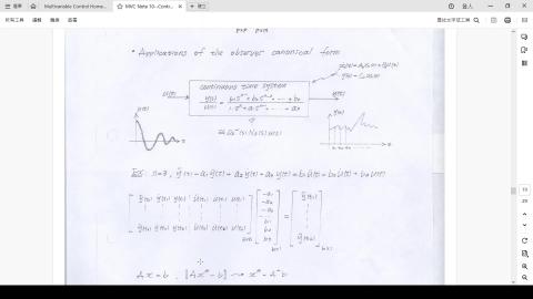 MVC 2023-11-28 2 of 3.mp4