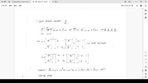 MVC 2023-11-28 3 of 3.mp4
