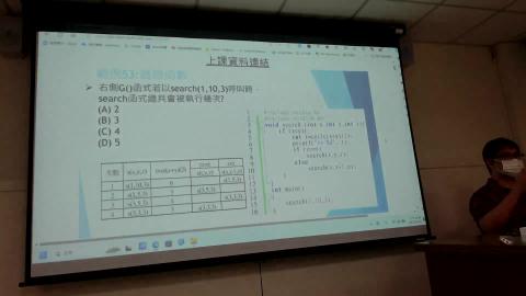 Tito 機器人課程_2023/11/25
