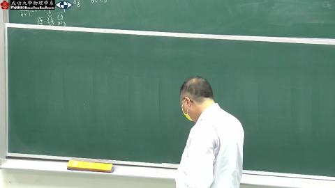 2023_12_04_14_02_19_Movie - Trim.mp4